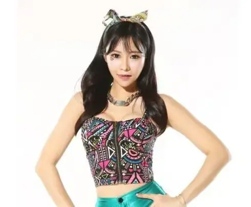 Love Cubic former member Ayoung