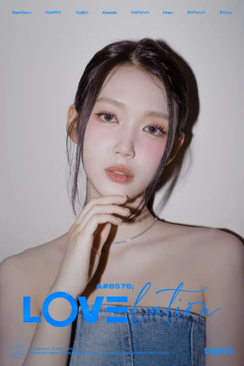 LOVElution member Gong Yubin