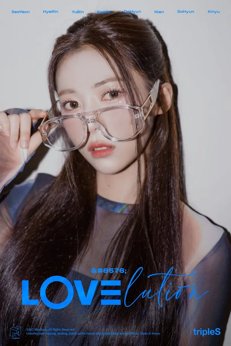 LOVElution member Seo Dahyun