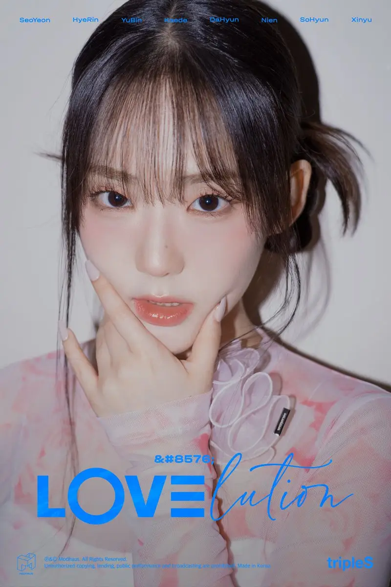 LOVElution member Yoon Seoyeon