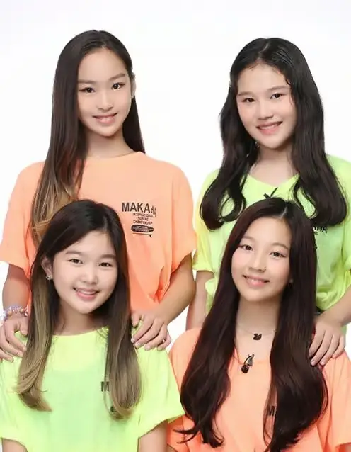 LOVELYPINK members are Kang Minju, Jung Siwoo, Jeong Minsun, and Bang Minjeong.