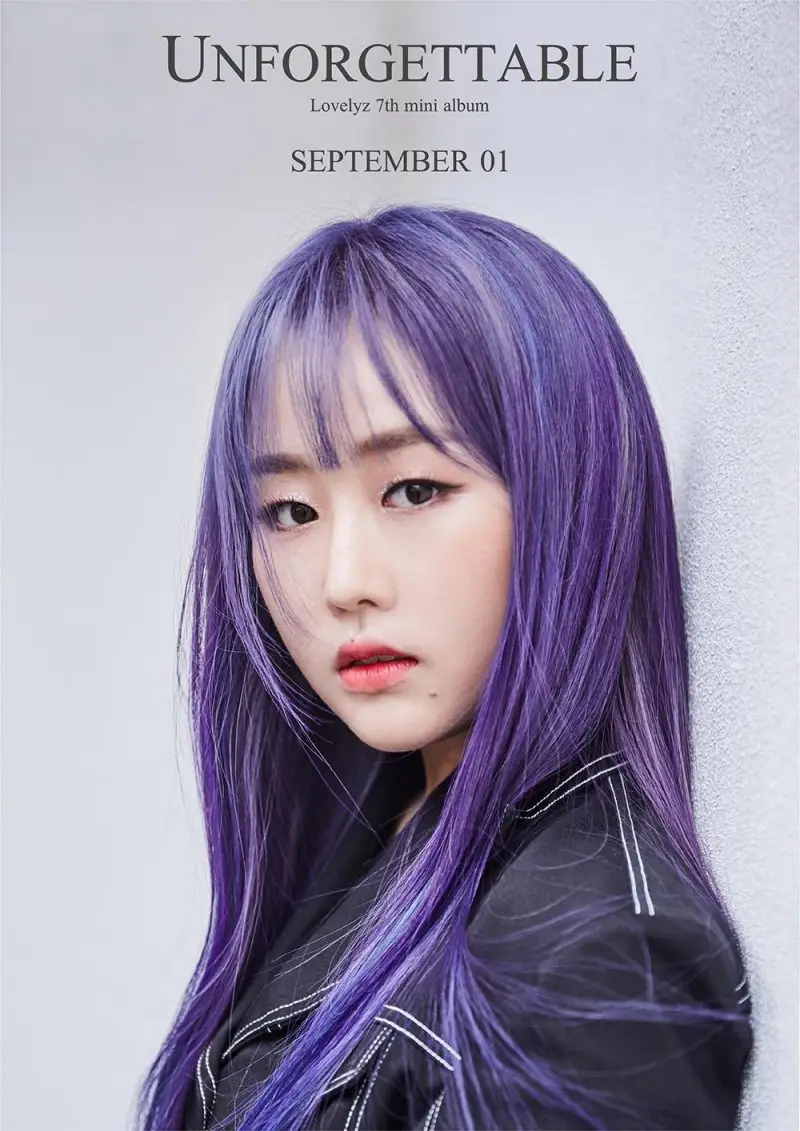 Lovelyz member Baby Soul
