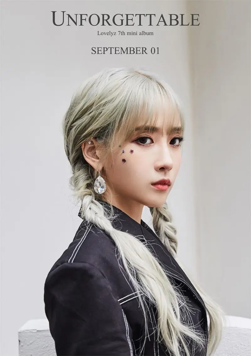 Lovelyz member Jiae
