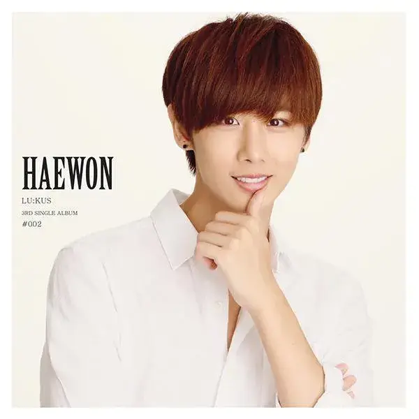 LU4US former member Haewon