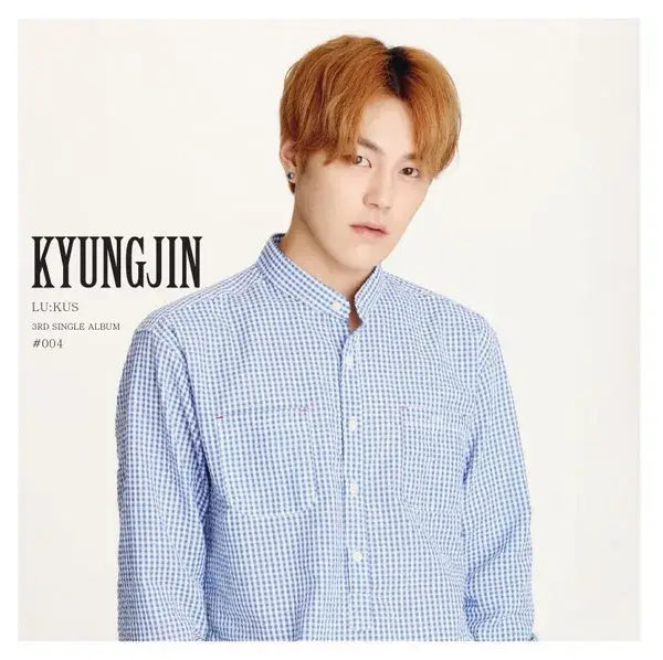 LU4US former member Kyungjin