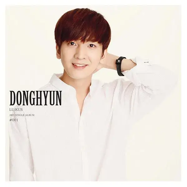 LU4US member Donghyun