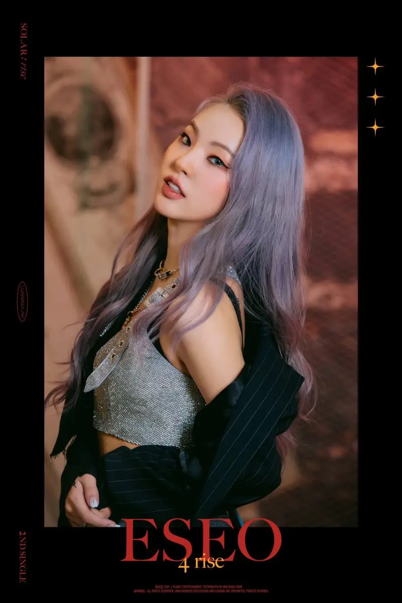 LUNARSOLAR member Eseo