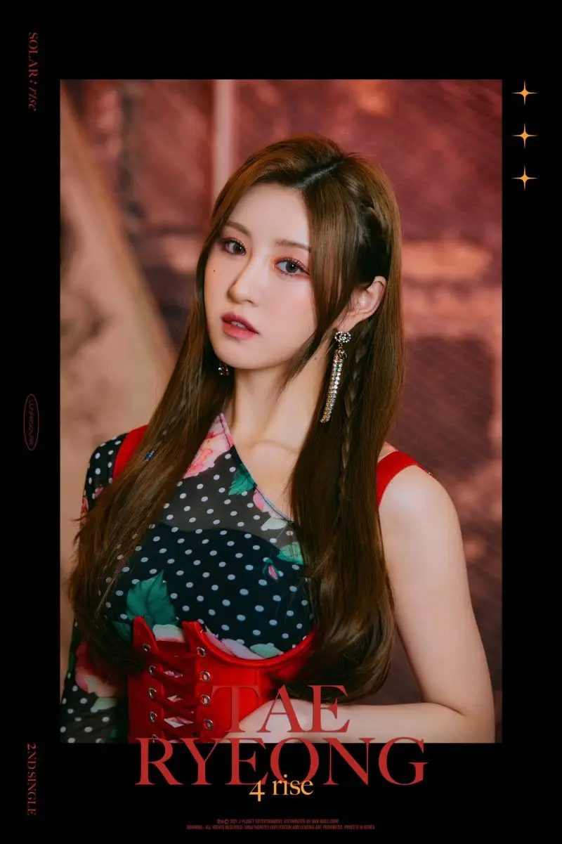 LUNARSOLAR member Taeryeong