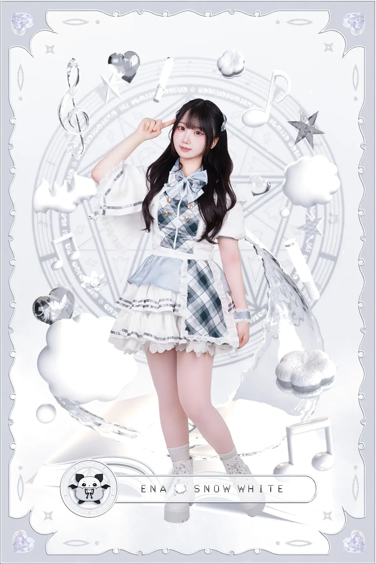 MAGiMELO member Ena
