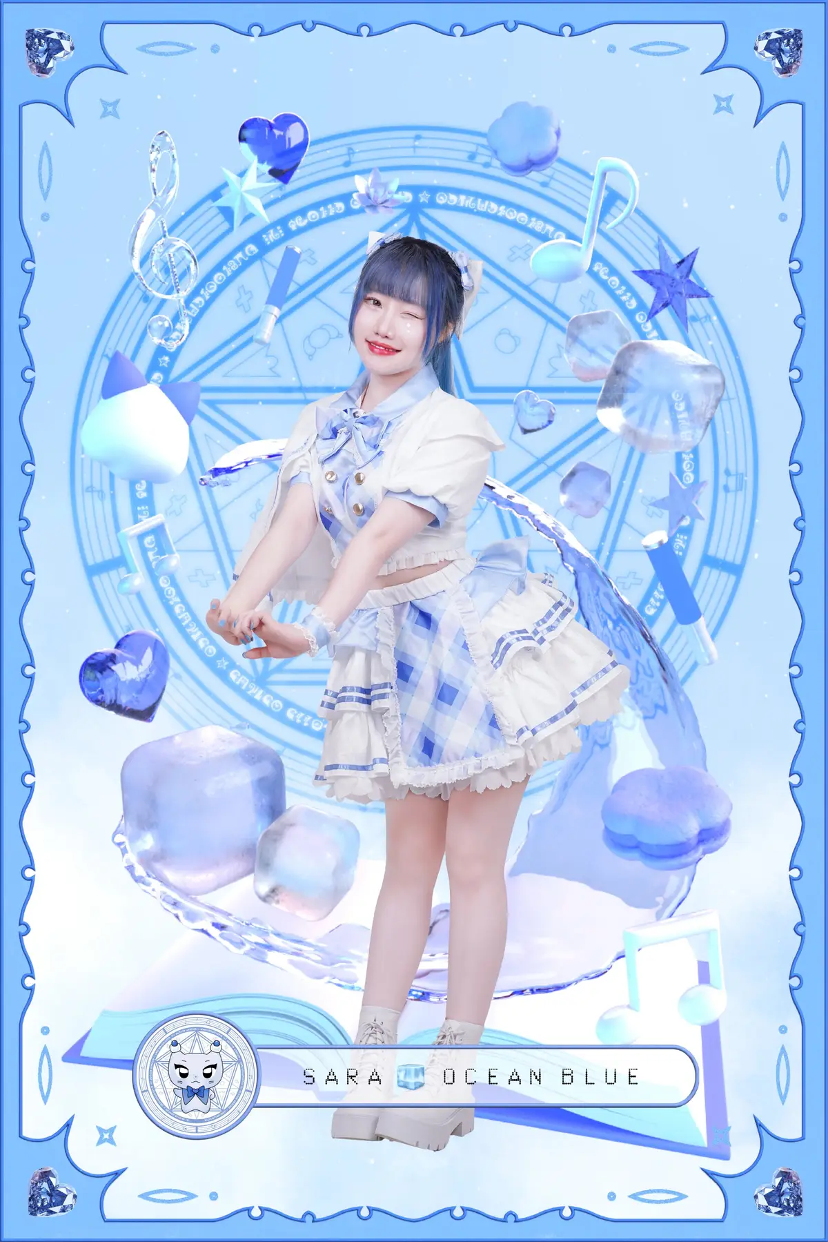 MAGiMELO member Sara