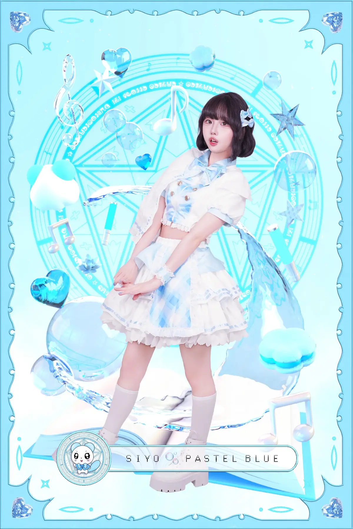 MAGiMELO member Siyo