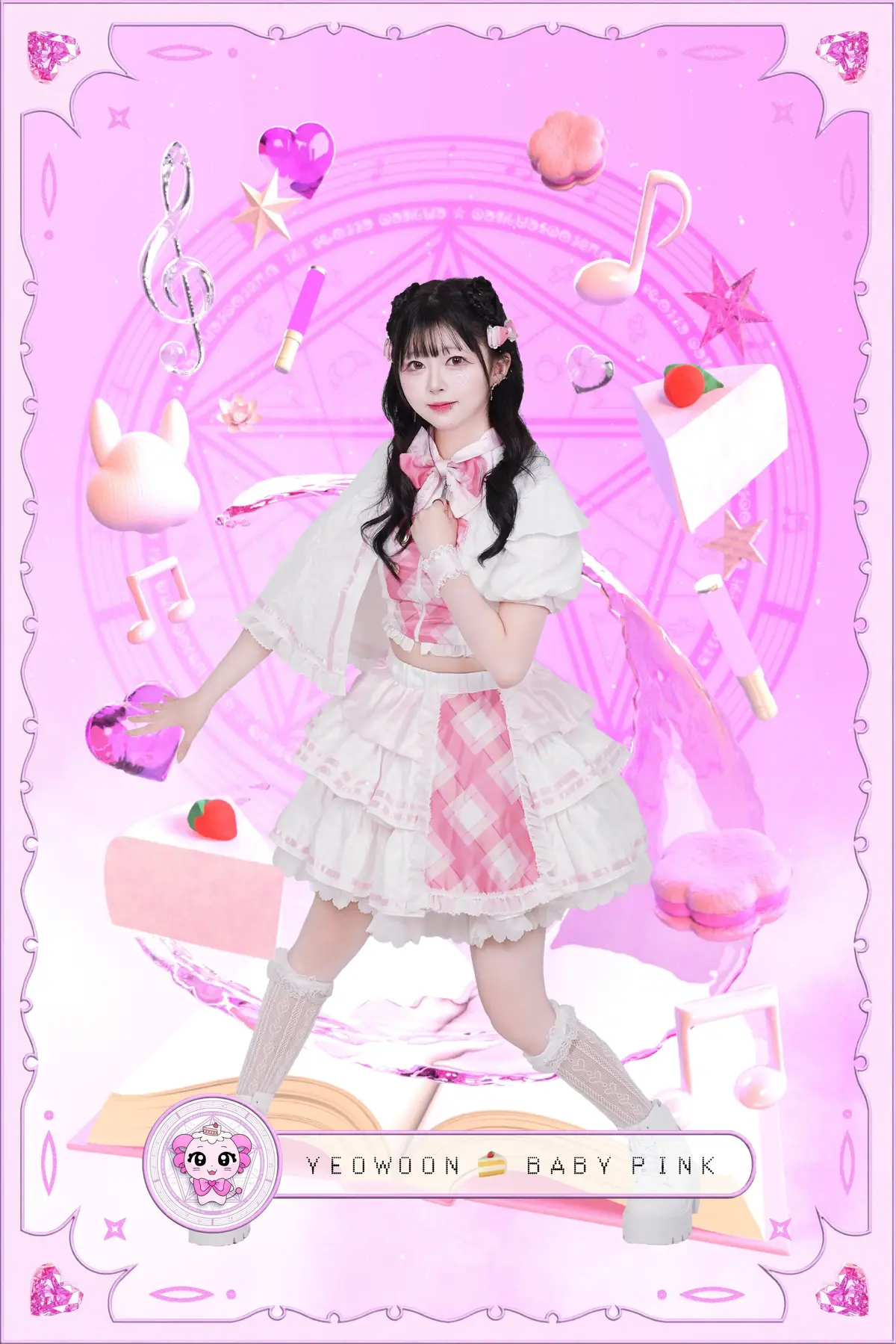 MAGiMELO member YeoWoon