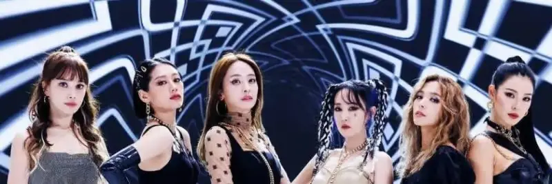 Mamadol members are Jungah, Kahi, Byul, Eunji, Jyuni, and Sunye.