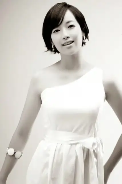 MaskOT former member Mina