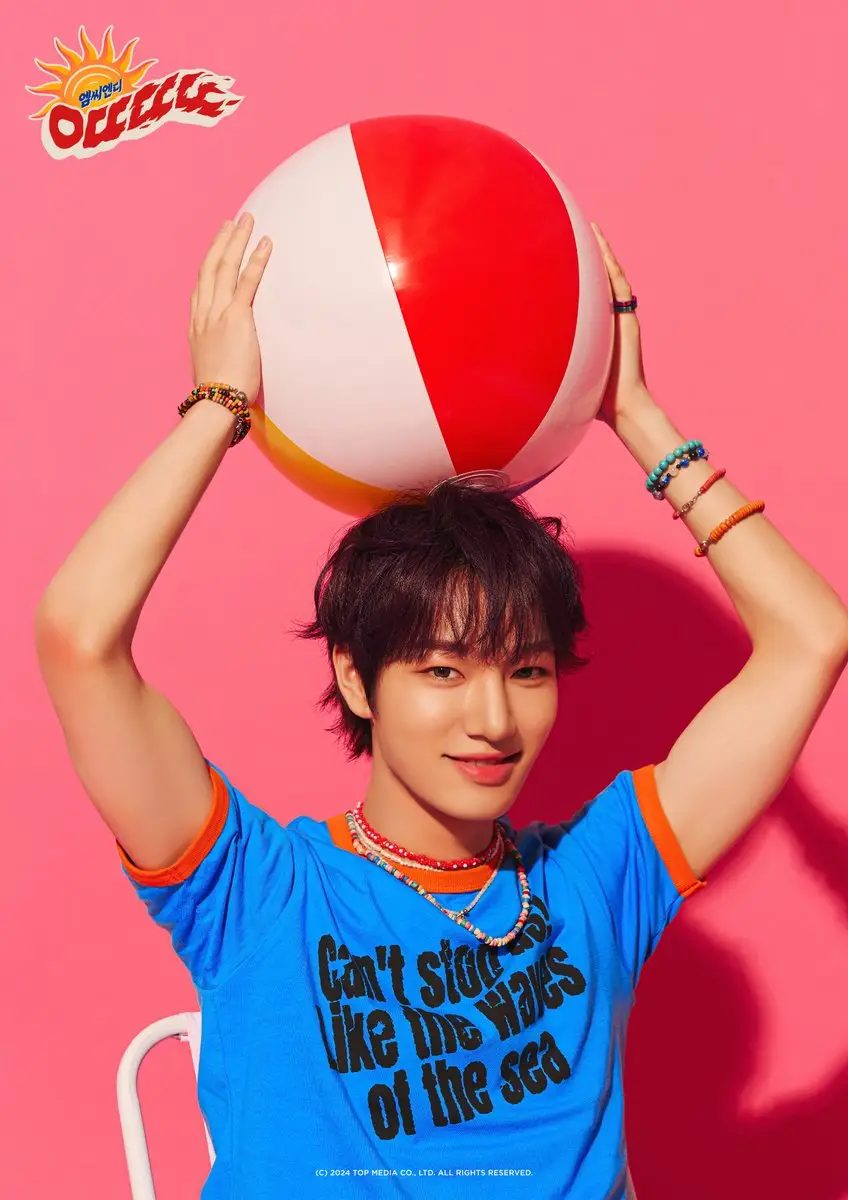 MCND member Huijun