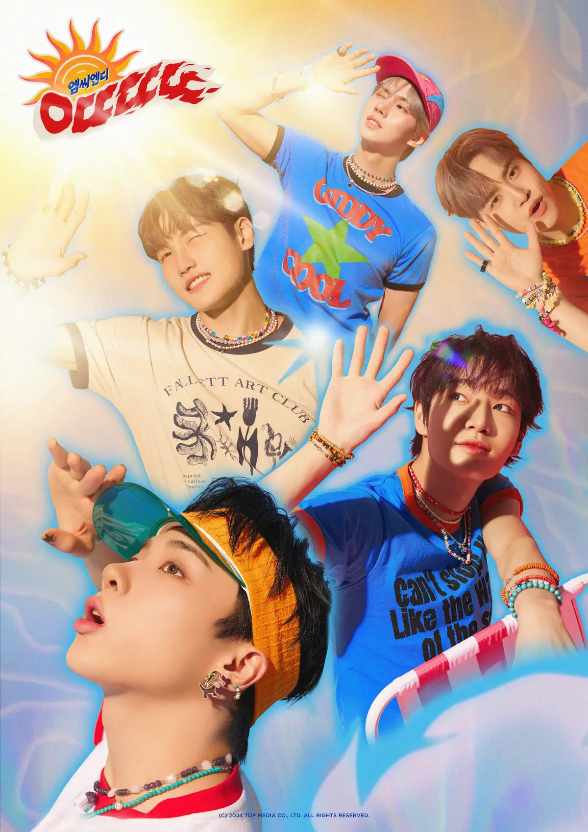 MCND members are Castle J, BIC, Minjae, Huijun, and Win.