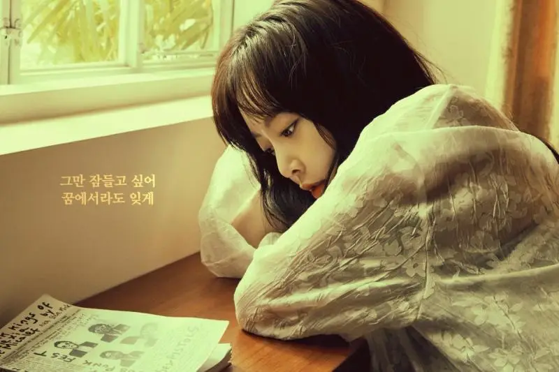 MelodyDay member Yoomin