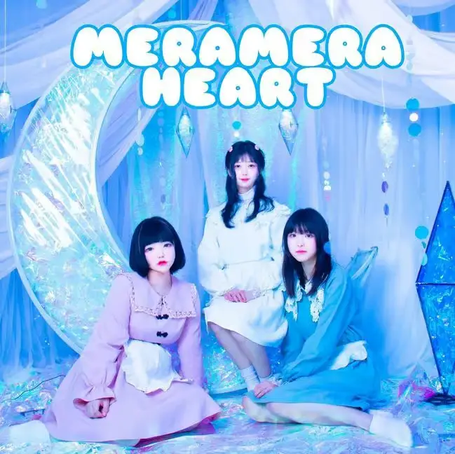 MERAMERAHEART members are N/A.