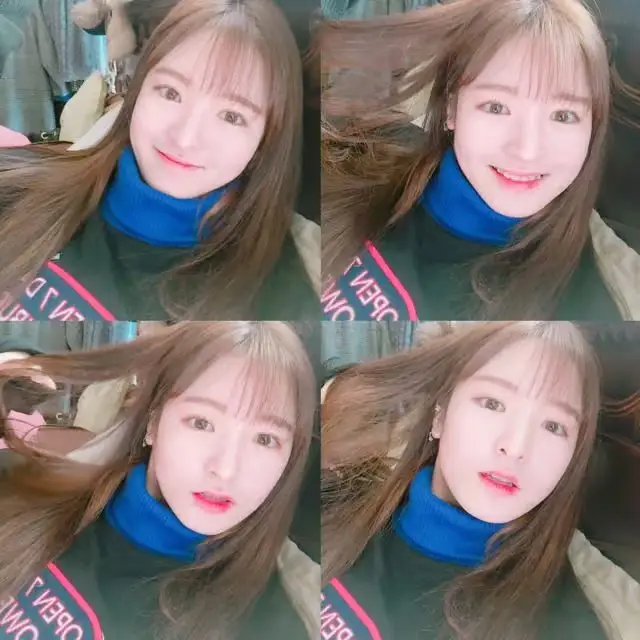 MERIT member Jisoo