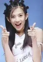 M.I.L.K former member Bomi
