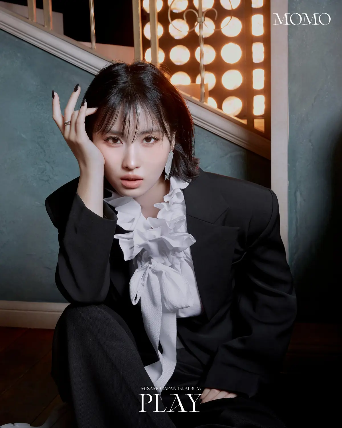 MISAMO member Momo