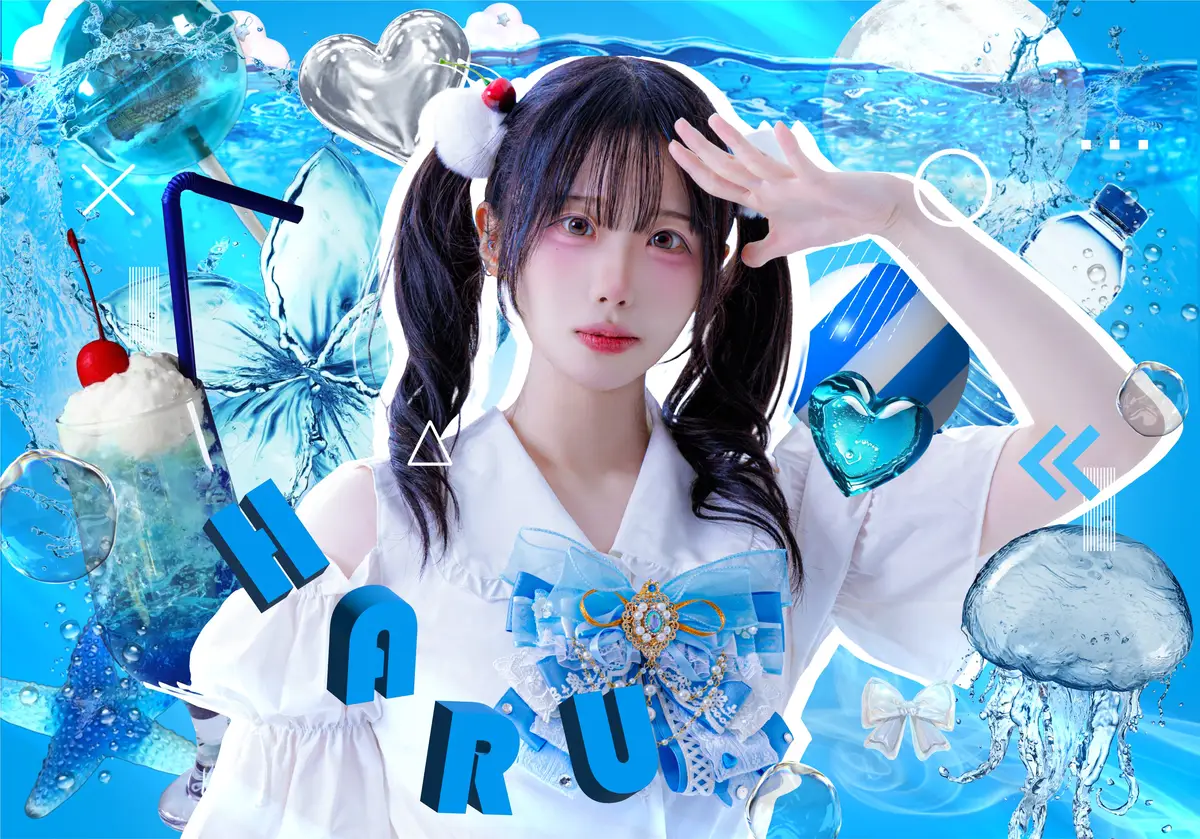 MOGUMOGU! member Haru