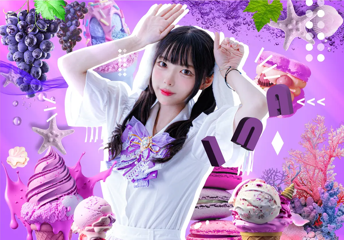 MOGUMOGU! member Ina