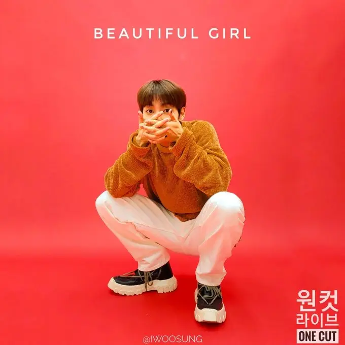 Moné former member Woosung