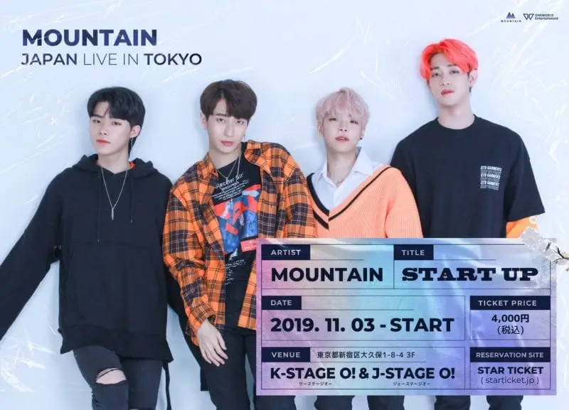 MOUNTAIN members are Burn, Kwonhee, Gwanghyun, and Uichan.