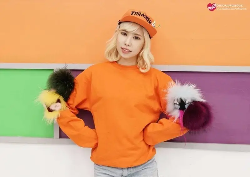 MyB former member G-won