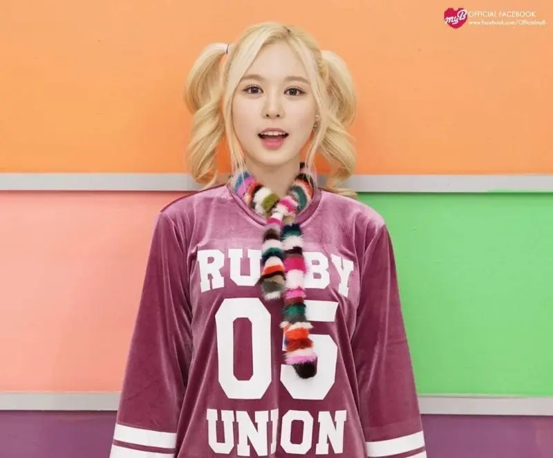 MyB former member Ujung