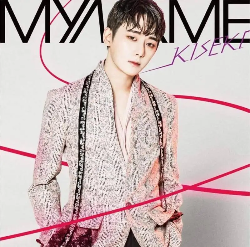 MYNAME member Chaejin