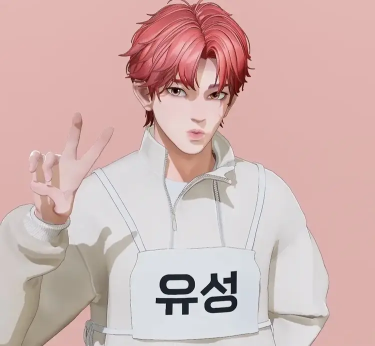 MY:RAKL Members Profile: Full Names, Ages, Heights, Weights and More MY:RAKL member Yuseong