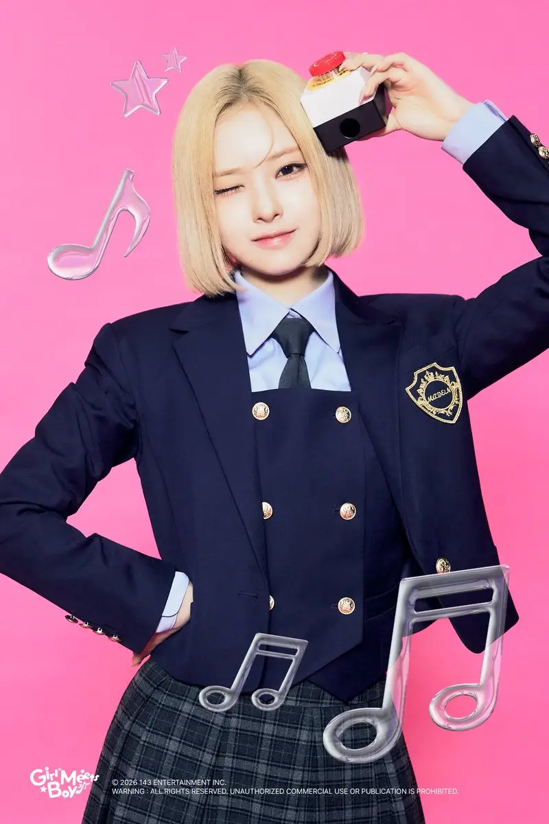 MΛDEIN Members Profile: Full Names, Ages, Heights, Weights and More MΛDEIN member Nagomi