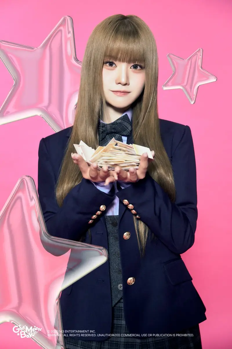 MΛDEIN Members Profile: Full Names, Ages, Heights, Weights and More MΛDEIN member Serina