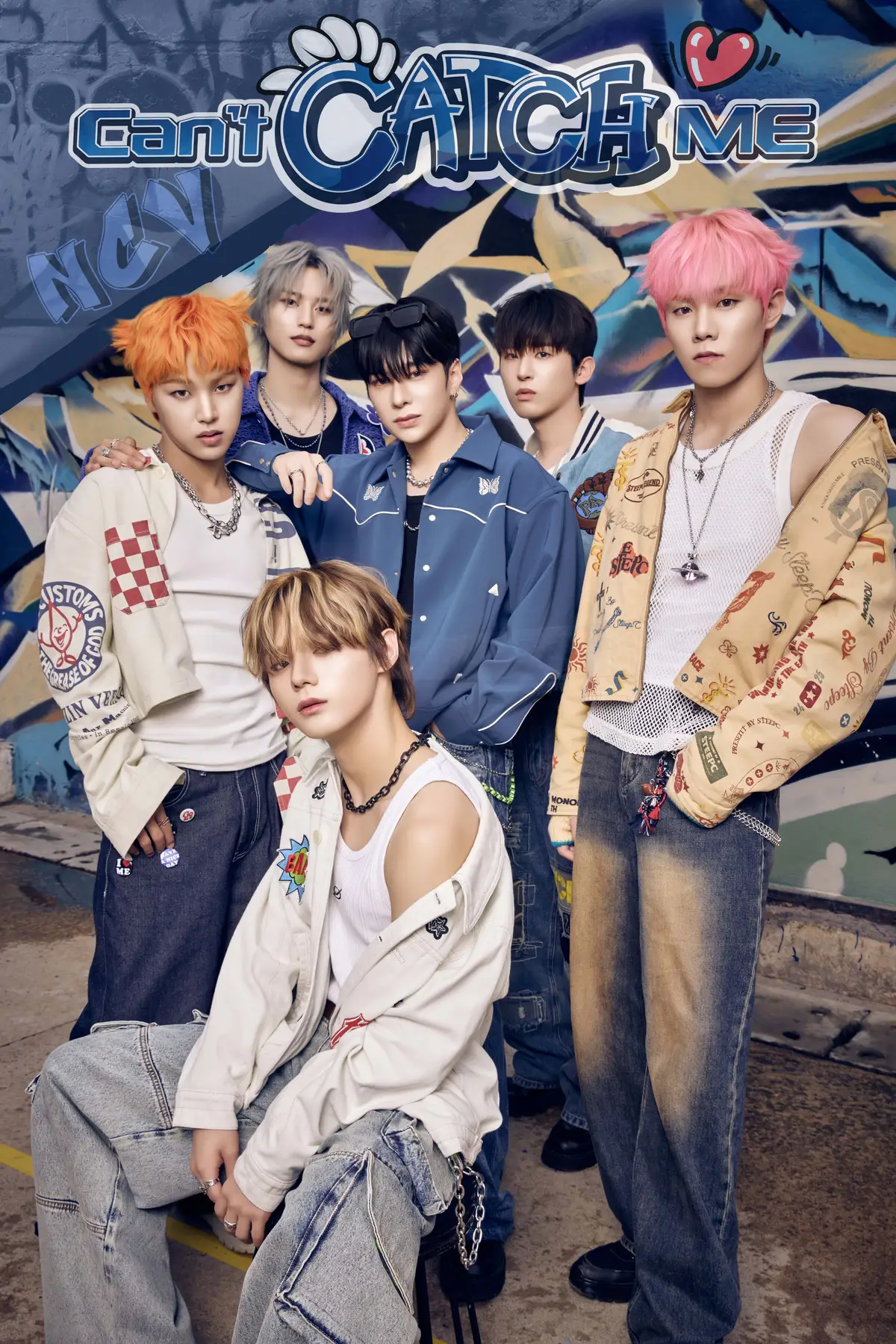 NCHIVE members are HA.L, E.aN, Kangsan, Yuchan, Juyoung, and N.