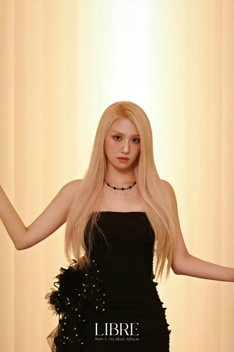 New-L member DiDi