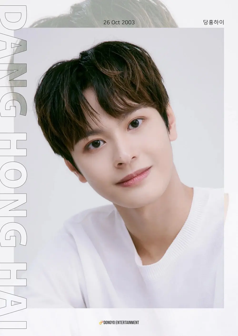 NEWKIES former member Dang Hong Hai