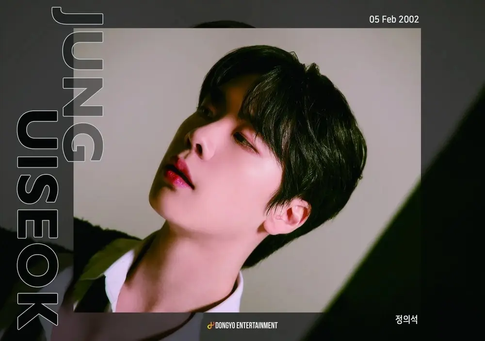 NEWKIES former member Jung Uiseok