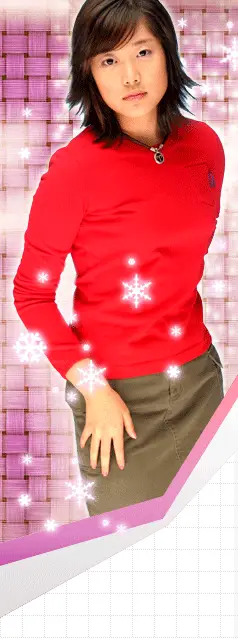 Ni former member Chaeyoung