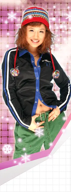 Ni former member Iran