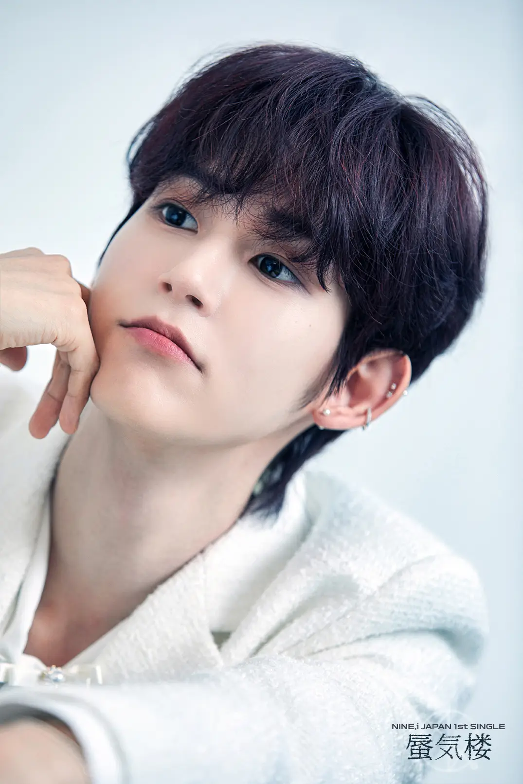 NINE.i former member Seowon