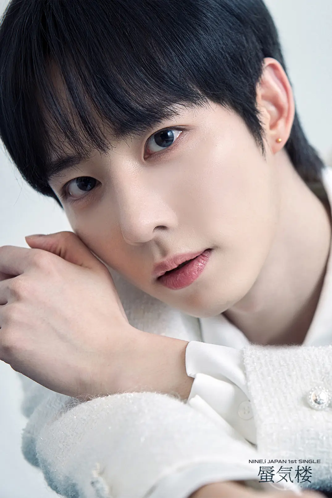 NINE.i member Jewon