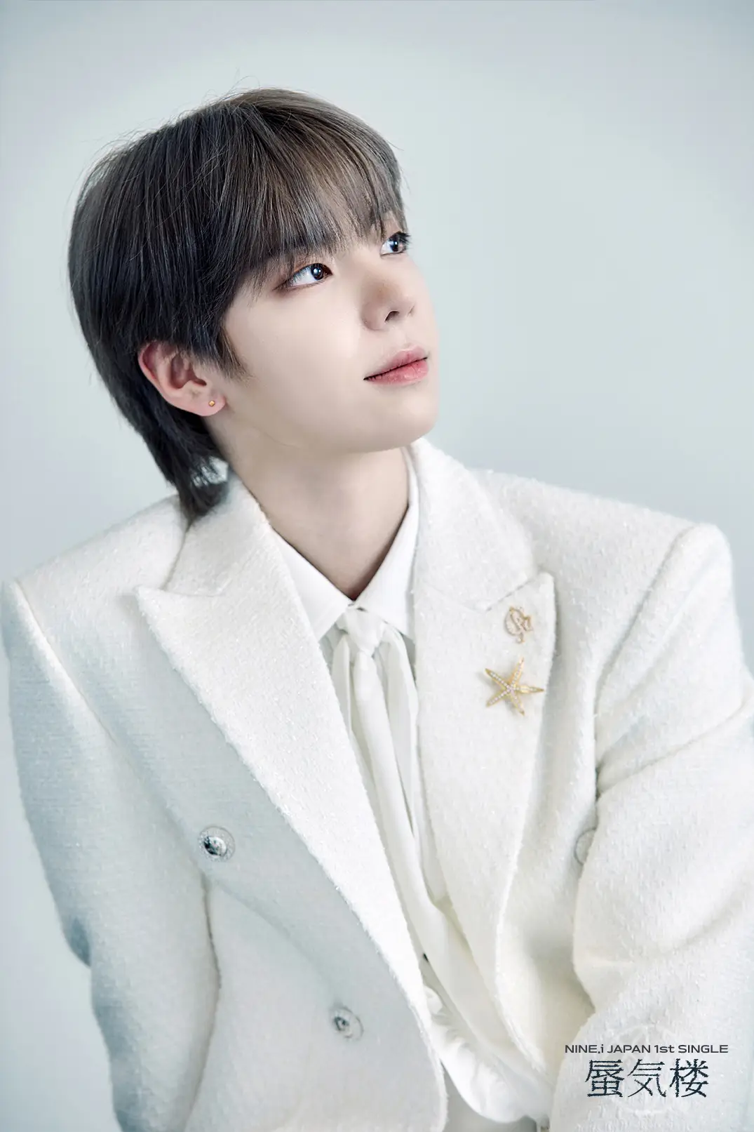 NINE.i member Jiho
