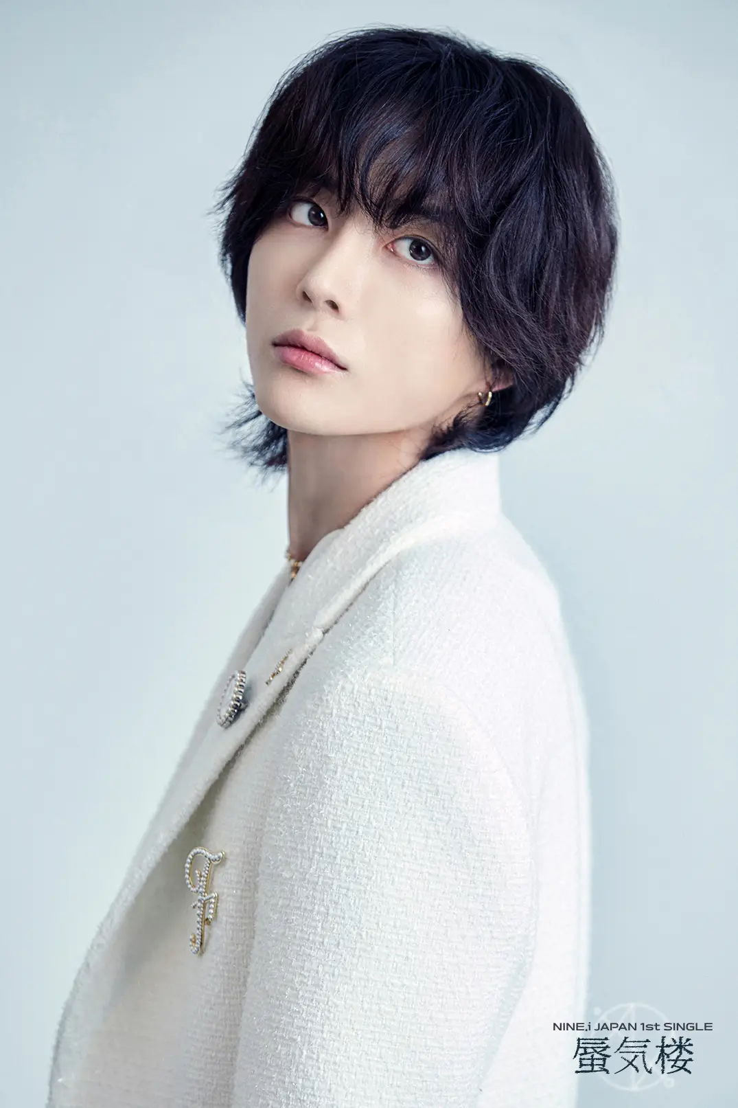 NINE.i member Vahn