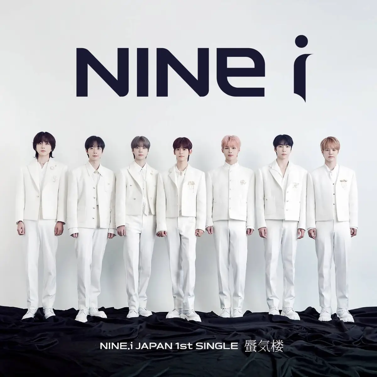NINE.i members are Jewon, Eden, Minjun, Vahn, Vari, Taehun, and Jiho.
