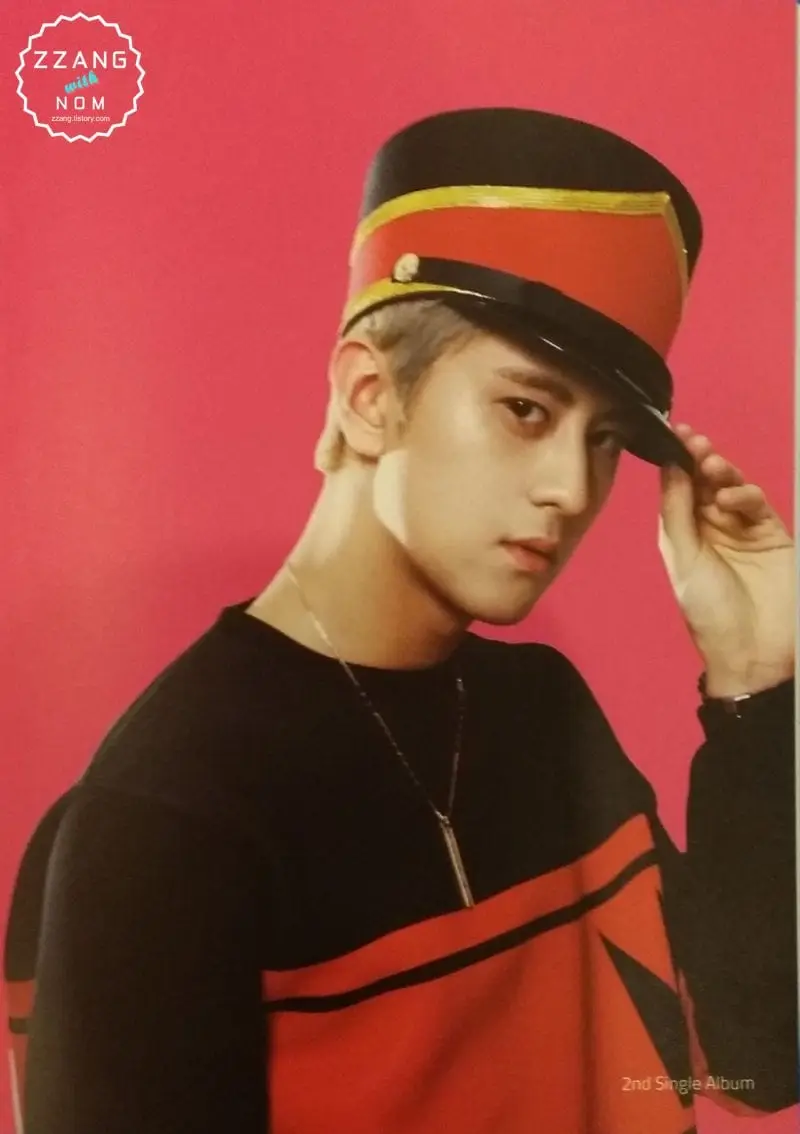NOM (No Other Man) former member Hu