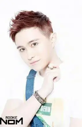 NOM (No Other Man) member Tyty