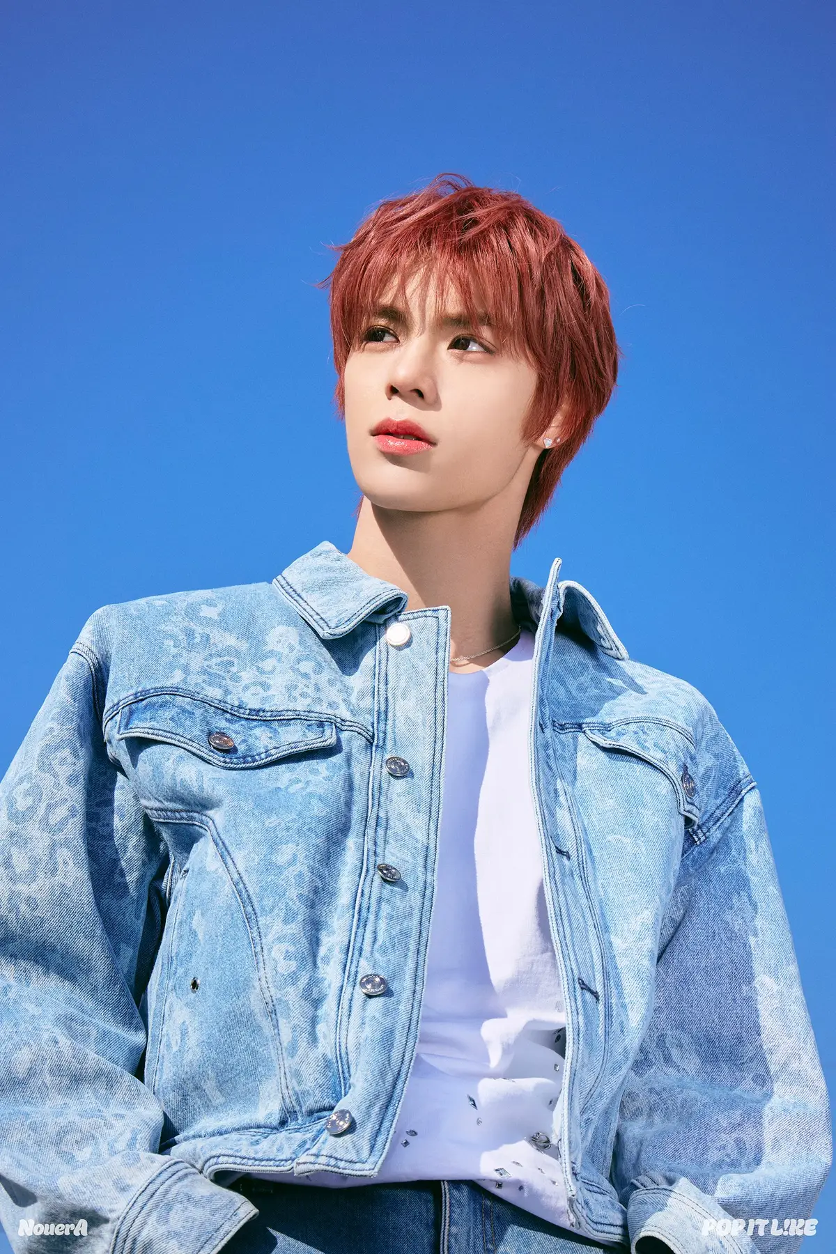 NouerA Members Profile: Full Names, Ages, Heights, Weights and More NouerA member Fan