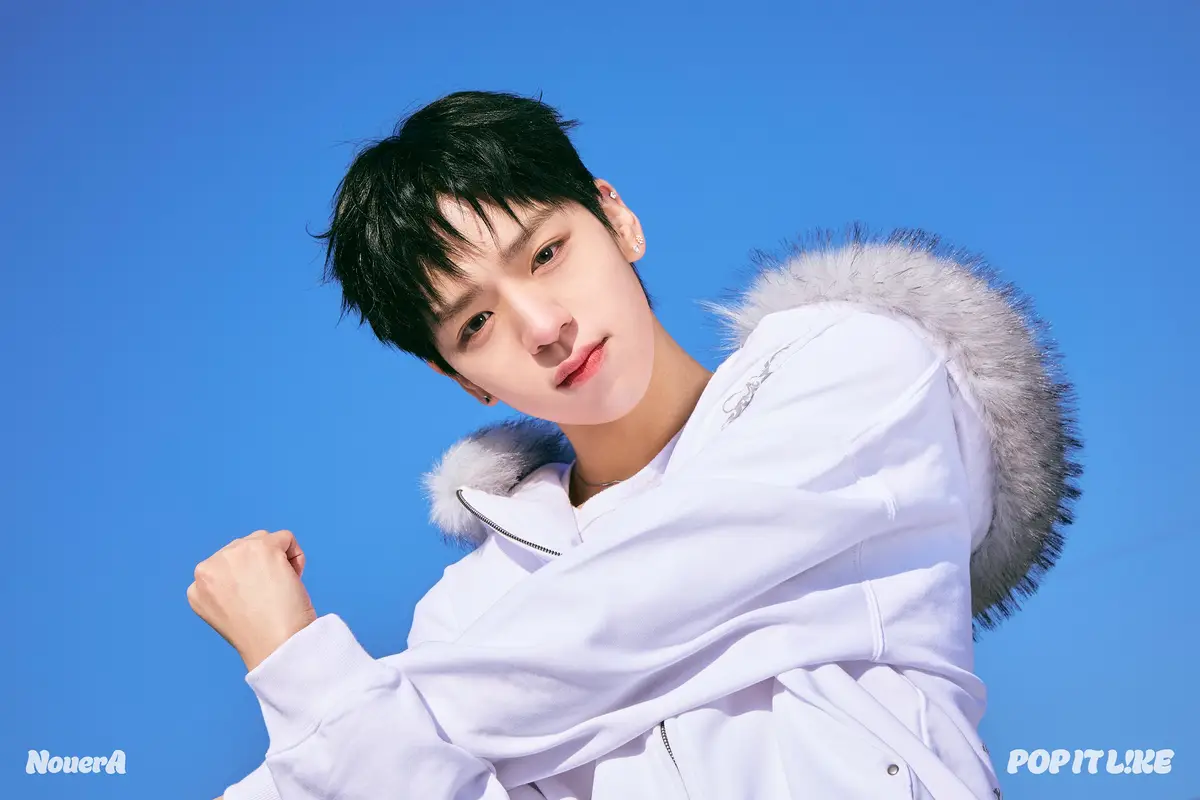 NouerA Members Profile: Full Names, Ages, Heights, Weights and More NouerA member Hyunjun